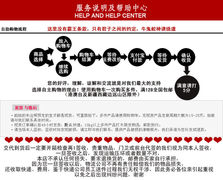 T2FYE_XJtaXXXXXXXX-2090298371