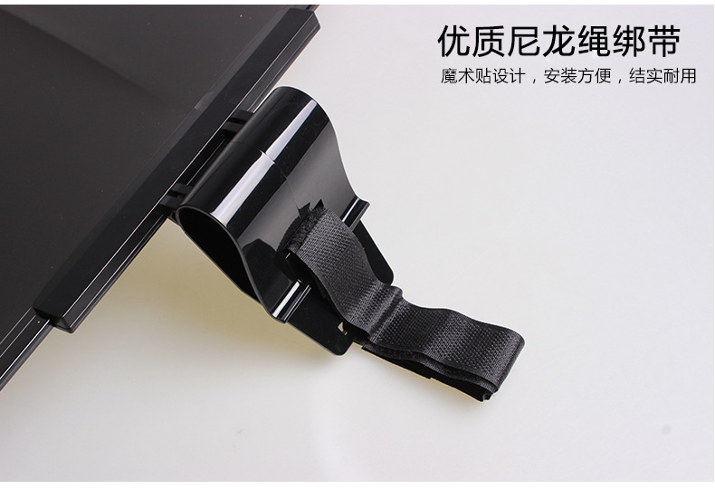 SD-2305遮阳板防眩镜_16