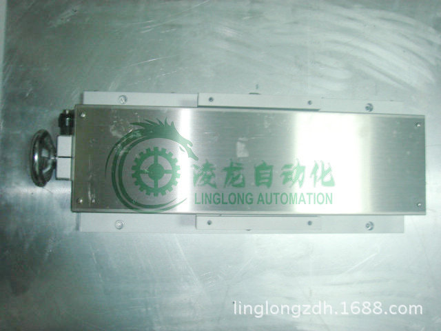 ֶ̨ܻ  Զ豸ʵֶ̨1140204A