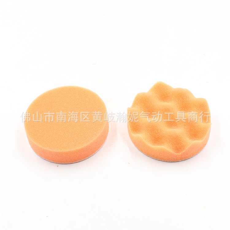 2寸50mm/3寸80mm海绵球 抛光砂纸机植绒打磨盘 平面波浪泡沫毡块