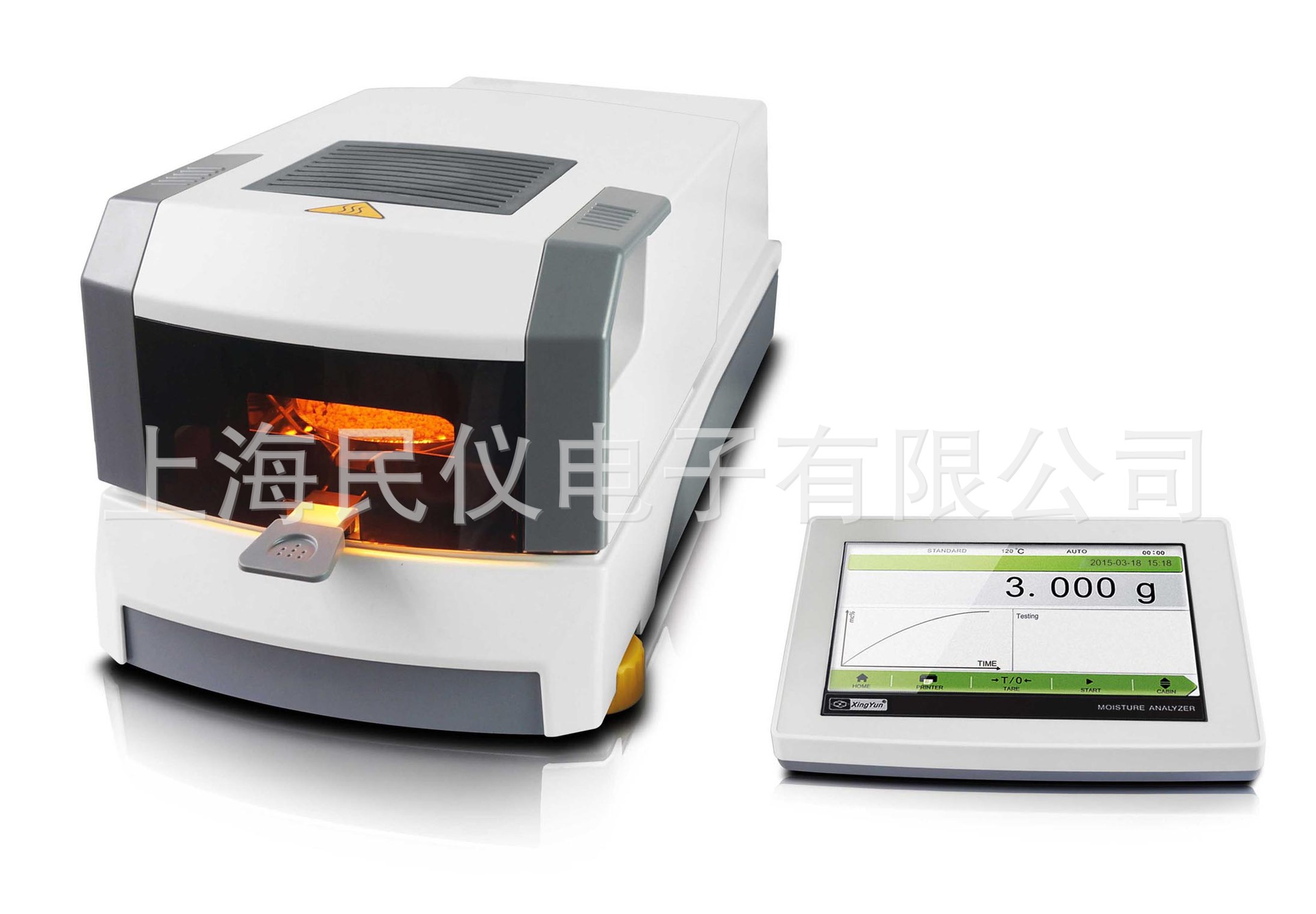 XY-100MS、XY-100MS(plus)、XY-200MS智能水分仪 自动水份测试仪