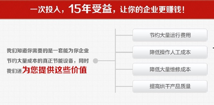 20151113215613871387 (1)