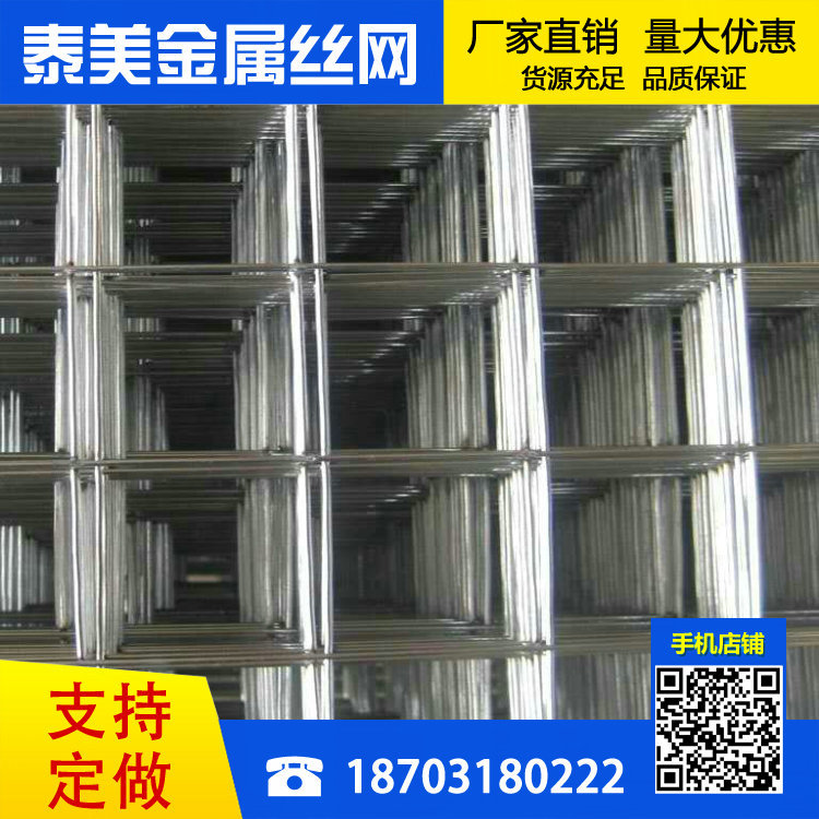 mmexport1456705800585
