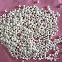 干燥劑活性氧化鋁，球狀活性氧化鋁，吸附干燥劑氧化鋁球 3-5