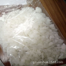优势供应PP抗静电剂E30效果明显价格优惠！