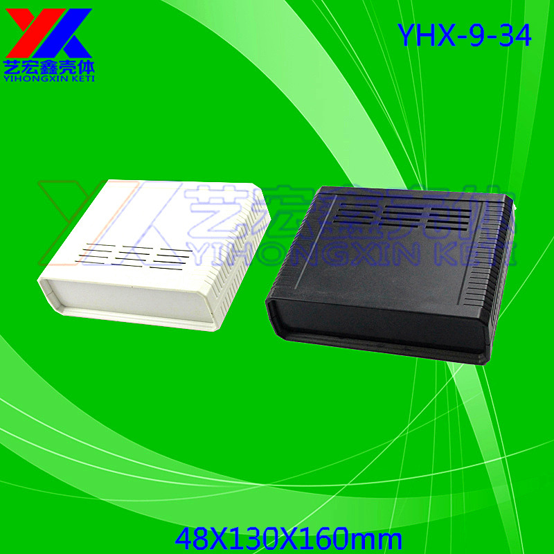  台式机箱 塑料机箱 仪器黑色机箱 安防塑胶机箱9-34