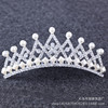 Hair accessory for bride for princess, crown heart shaped