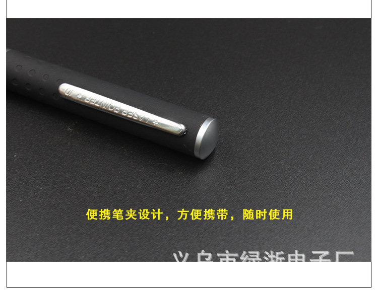 042403-3-恢复的_14