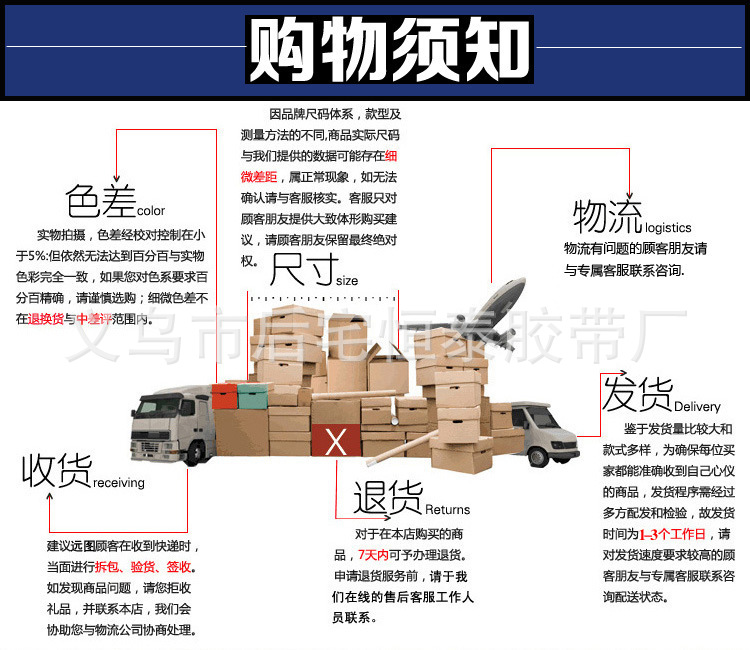 批发超市专用打码机 标价机 打价机 MX-5500型号 单排8位打码详情5