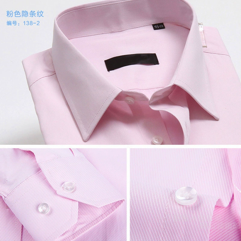 Рубашка, цветной классический пиджак, slim fit, корейский стиль