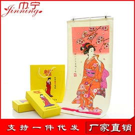 毛巾;运动巾;婴童毛浴巾