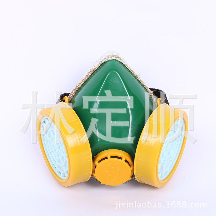 3244599529_707013135