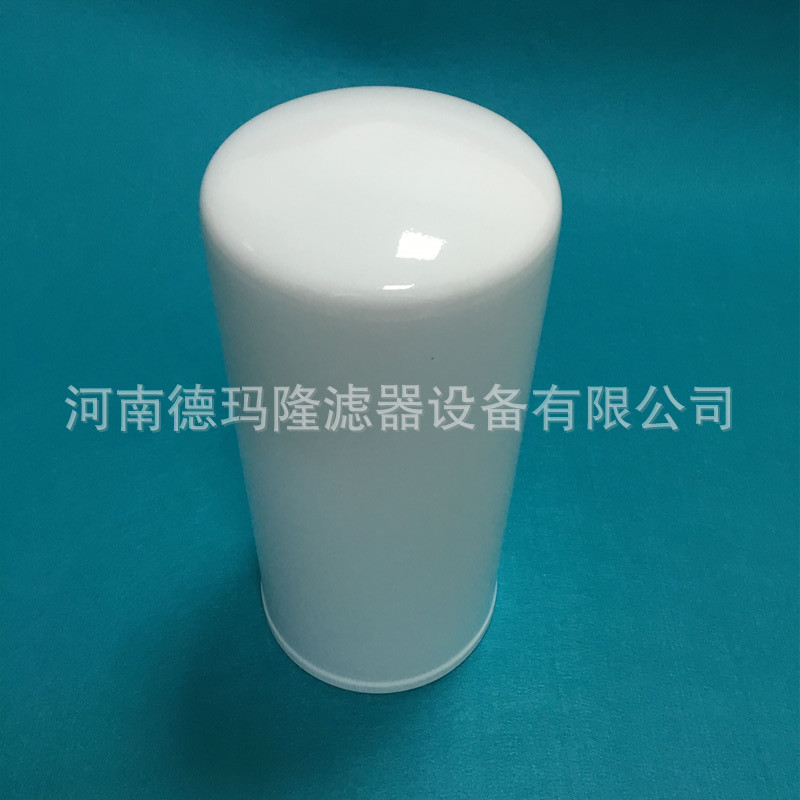 供应滤油机除油滤芯HC7500SKP4H， CN13001479