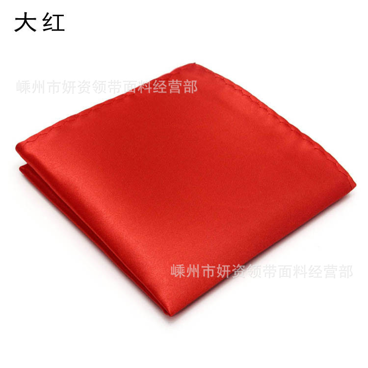 2761138131_1707618332