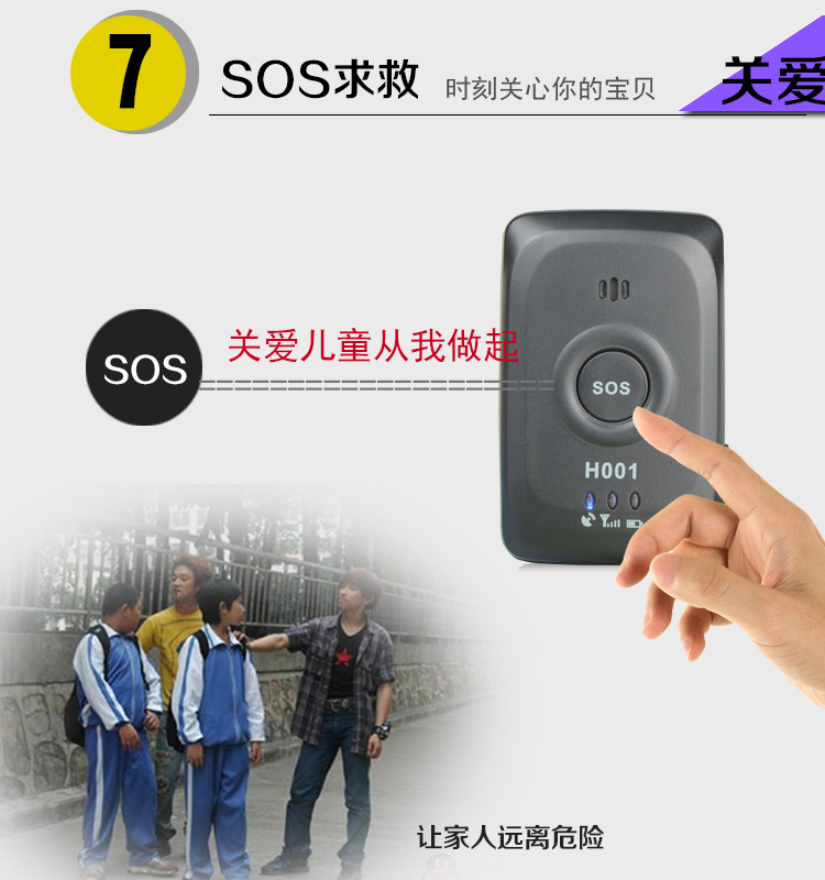 2435626490_1683003433