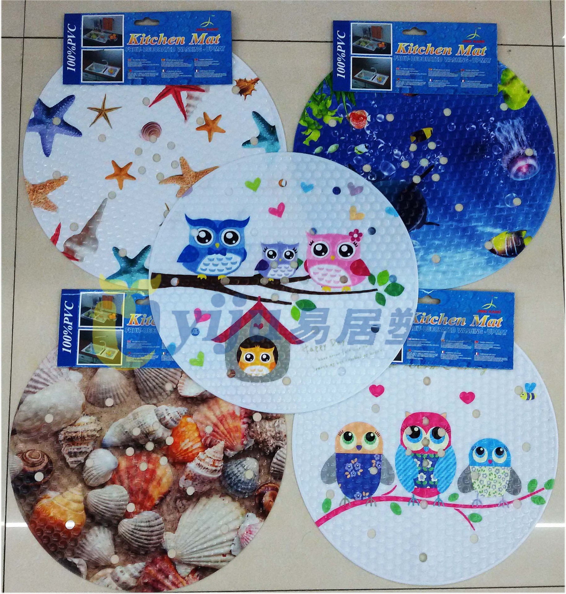 B7967F4C3BA4F32DD494BFCDF340C9