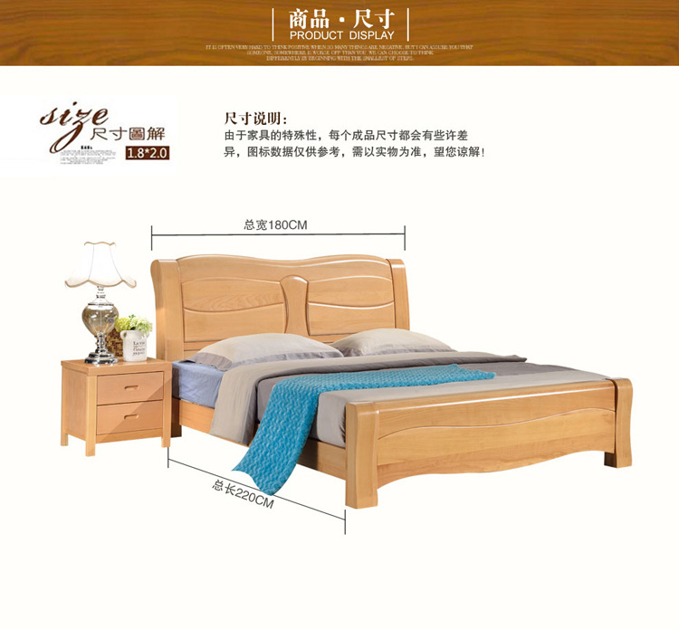 品丽缘 卧室家具 1.8米双人实木床榉木床 现代简约1.5米床批发