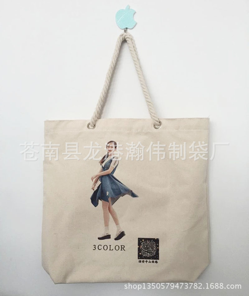 定制棉布购物袋帆布手提袋定做专卖店服装用包装袋