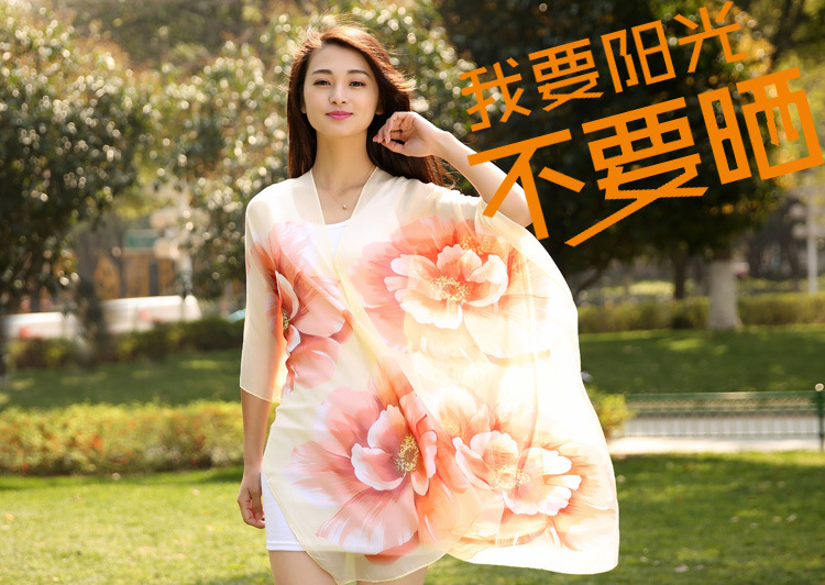 C-_Users_Administrator_Desktop