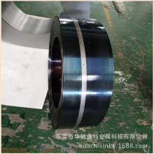 �F؛ SK5 ����䓎� ��Ӳ�ȸߏ�����ĥ�����Ƭ ���ȫӲ