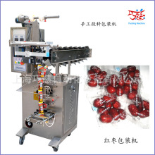 �Vʽ��Ԓ÷ɢ�b�Q�ذ��b�C\ɳ����С�����b�C|���ɱ��Ǻ��J���b�C