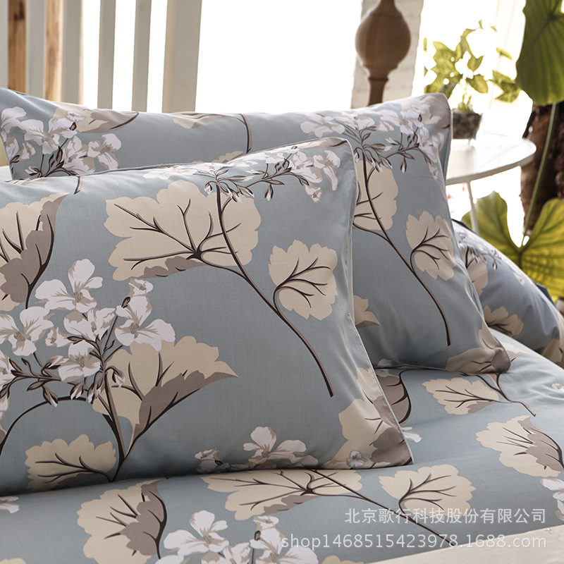 은행 나무 biloba (싱글)