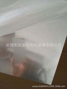 拉丝卡、PVC拉丝金、拉丝银复合材料、名片贵宾卡用原材料双色板-阿里巴巴