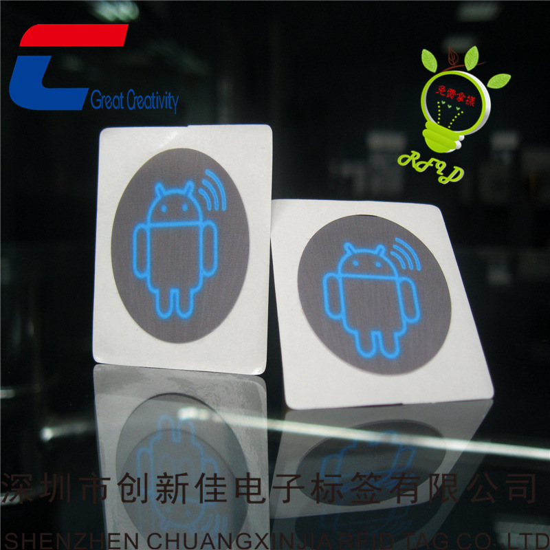 深圳RFID标签定制F08 M1抗金属标签铜版纸标签NFC标签
