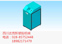 西安【电话充值卡粉碎机】粉碎金属芯片塑料卡