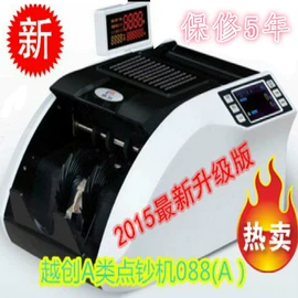 捆绑带;其他耗材;绳索、扎带