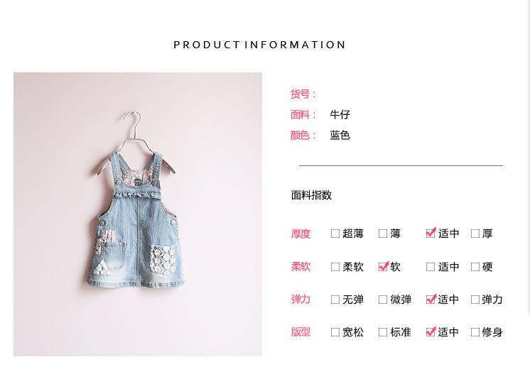 QQ圖片20160308192045