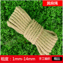 �S��ֱ�N�F؛�ֹ��������Kdiy�ֹ������ּ��S���K�h���b������K