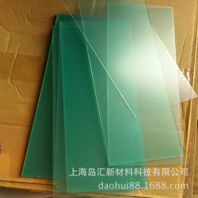 1mm透明pc片材 高强度0.8mmPC透明薄片 0.3mm透明PC塑料片 PC薄片