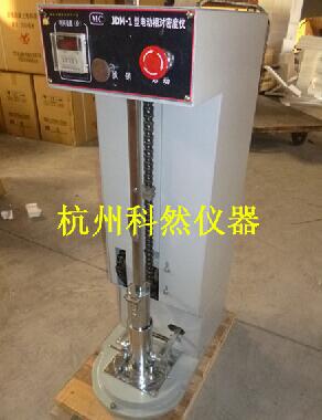 JDM-1型 电动土壤相对密度仪 电动式土工相对密度仪