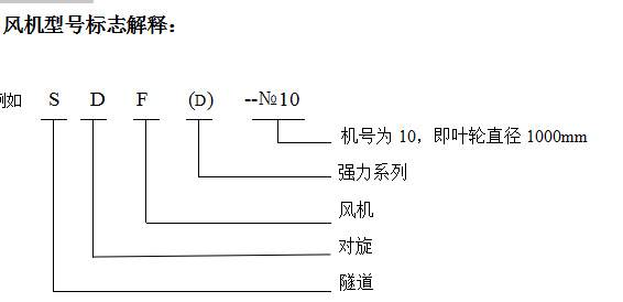 QQ图片20160512101612