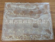 �S��ֱ�N ӆ�� ���l 20ֻ�b�_�h������������J���Ұ��b�� ���ܺ�