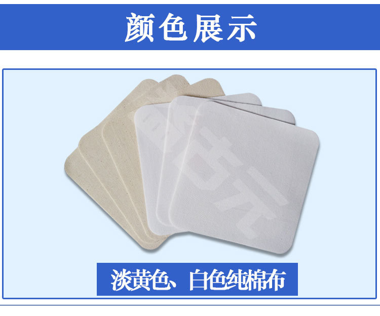 棉布详情页_03