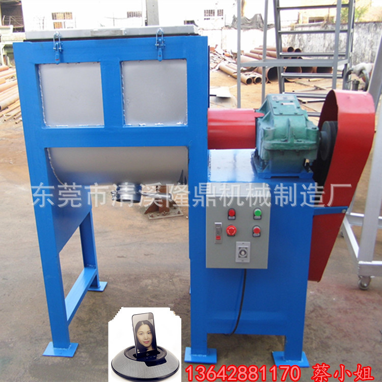 温州卧式低速不锈钢搅拌机 粉体蝶阀出料口设计 支持全国发货