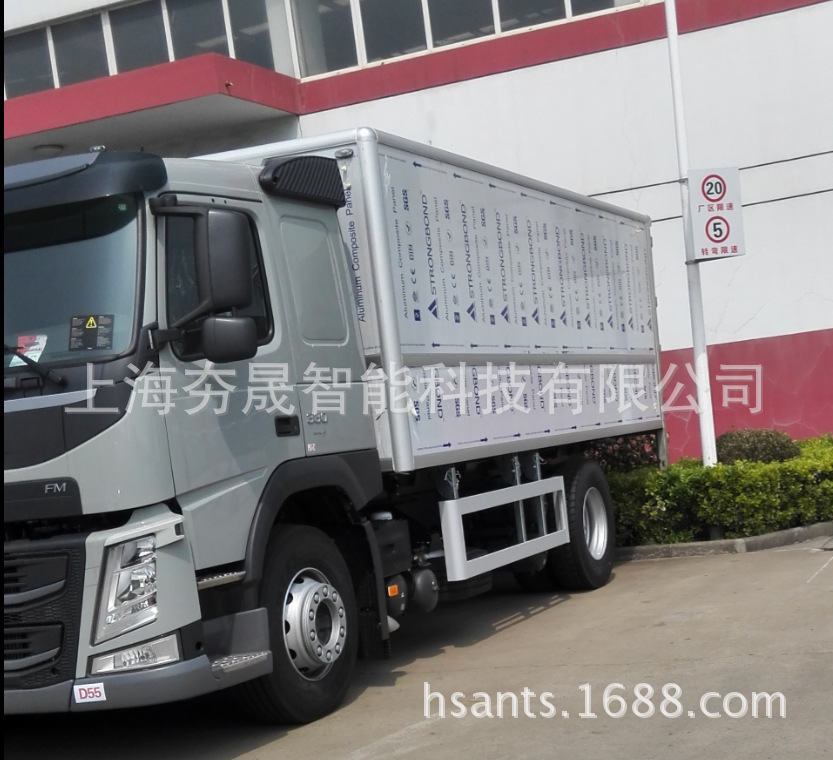 铝合金防护网防护栏挂车货卡车护栏铝合金保险杠轻量化护栏侧护栏-阿里巴巴