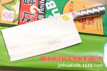 ꖽ��а�ȫ䓴򻨏N�� 䓲˵� �t��䓏N������ ���h�� ����