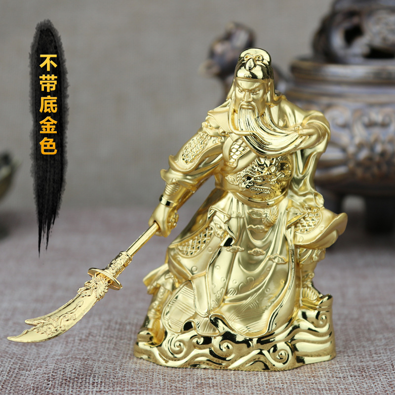 金色不带底关公颜色图