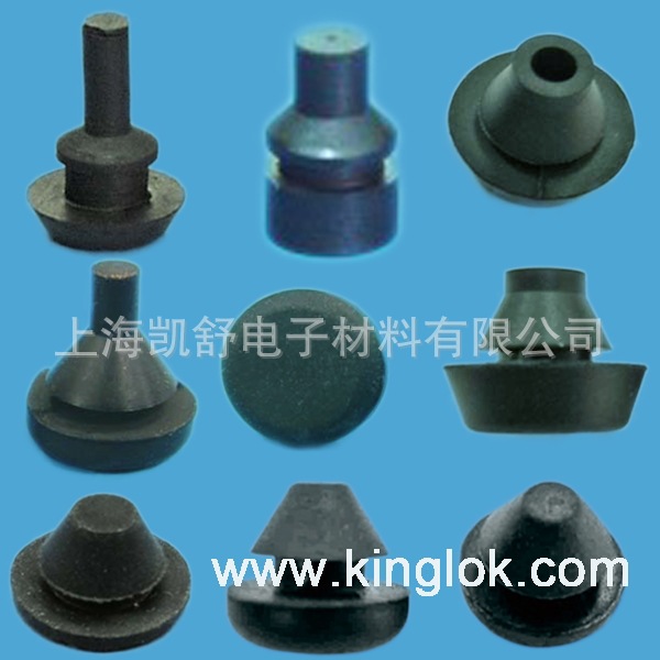 推入式黑色橡胶脚垫 橡胶脚垫 家具脚垫 孔塞 橡胶堵头 防震脚垫