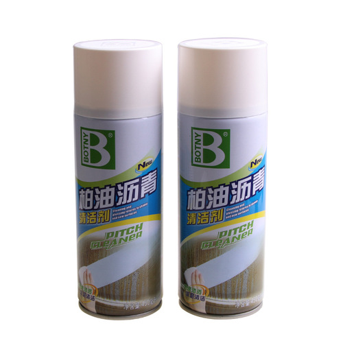 Asphalt Asphalt Cleaner Car Shellac Remover Cleaner Glue Remover