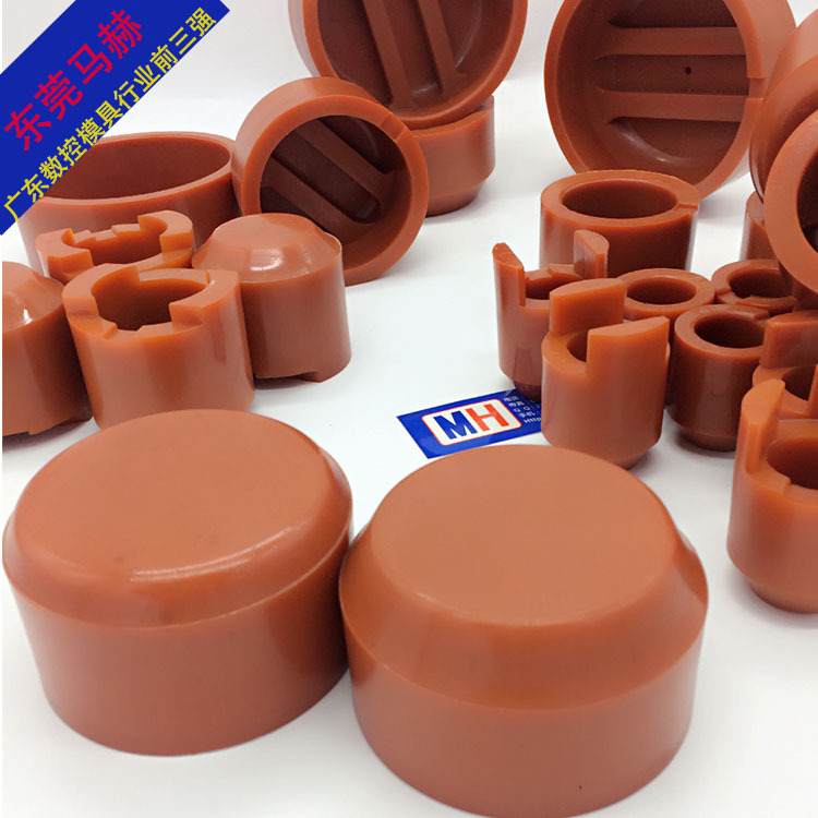 日本进口退料胶EZ204-4E系列村田退料器EZ2044脱料套模具打料胶头