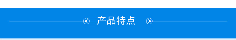 L型电动葫芦门式起重机_02