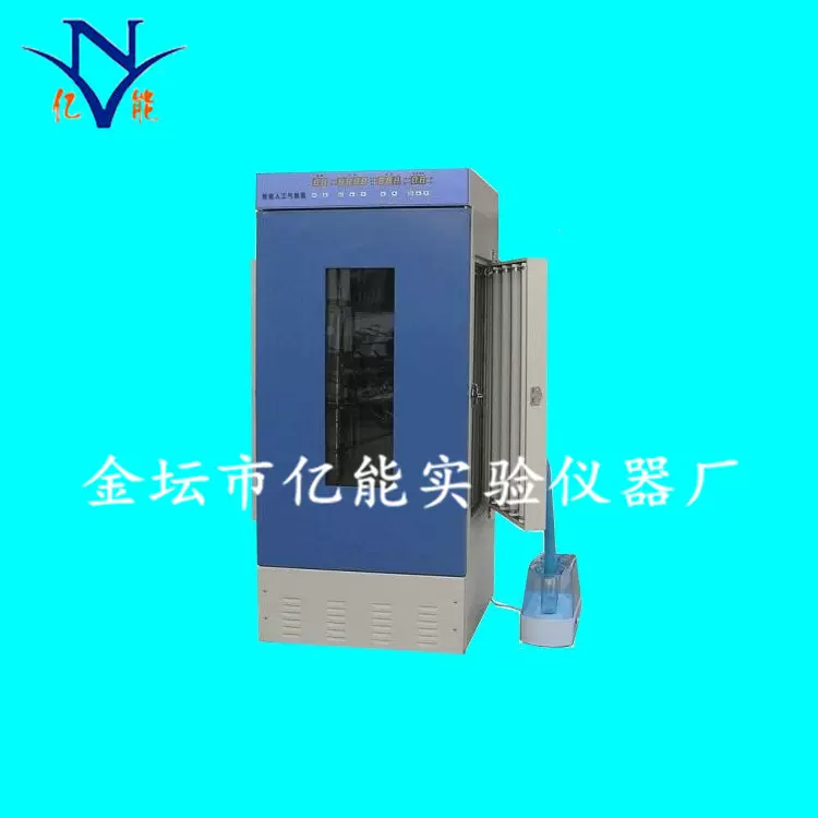 QHX-150人工气候箱 智能人工气候箱 人工气候培养箱 恒温培养箱