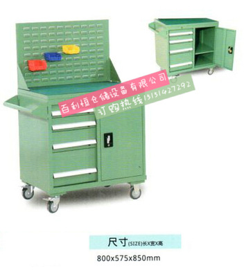 Tin Double door Mobile Tool Cabinet storage,Logistics cabinet Drawer Heavy Work cabinet