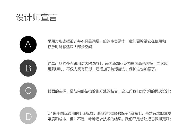 chargeur - Ref 1292535 Image 17