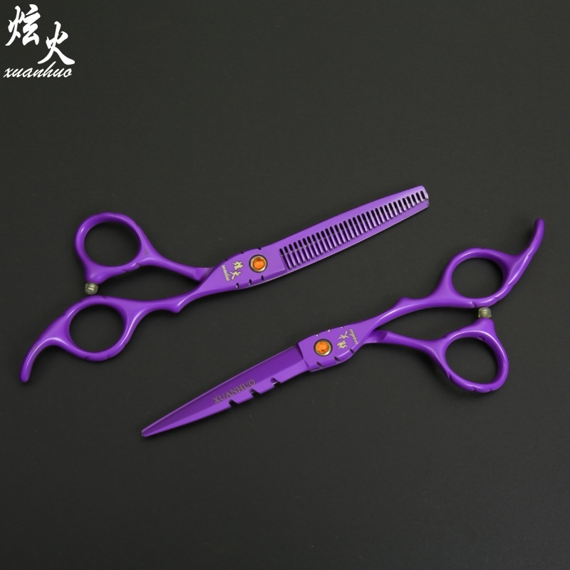 喷砂平剪牙剪碎发打薄剪理发剪刀美发剪刀定制批发