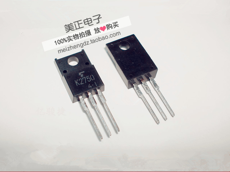 2SK2750 2SK2757 2SK2761 2SK2842 2SK2862 2SK2972 2SK2840 原装